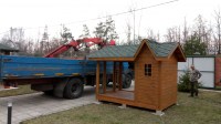 IMG_20170329_144855