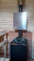 IMG_20170816_150620