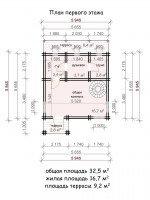 banya-51_2