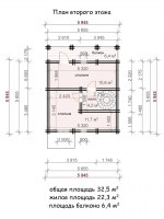banya-51_3