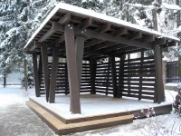 открытая